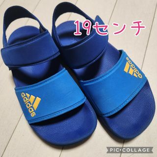 アディダス(adidas)のアディダス　サンダル　青　19センチ(サンダル)