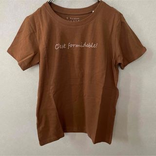 イーハイフンワールドギャラリー(E hyphen world gallery)のE hyphen world gallery  フロントロゴTシャツ  (Tシャツ/カットソー(半袖/袖なし))