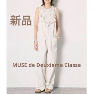 DEUXIEME CLASSE - 【新品】MUSE DeuxiemeClasse JOHNBULL サロペット