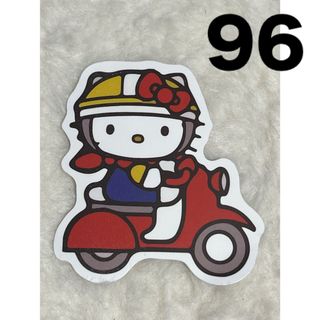 ハローキティ(ハローキティ)の防水ステッカー　キティ　96 新品(しおり/ステッカー)