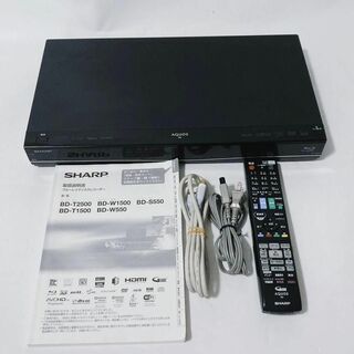 シャープ(SHARP)のSHARP BD-S550 シャープ ブルーレイディスクレコーダー(DVDレコーダー)