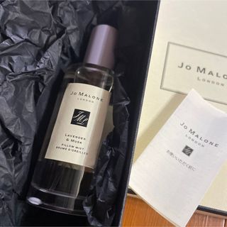 ジョーマローン(Jo Malone)のJO MALONE LONDON ラベンダー&ムスク　ピローミスト(その他)