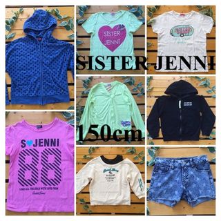 シスタージェーン(sister jane)のSISTER JENNI　150cm　パーカー Ｔシャツ　まとめ売り　ジェニー(Tシャツ/カットソー)