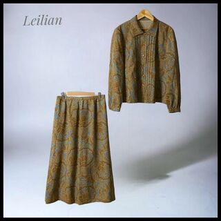 leilian - 【Leilian】  美品  大きいサイズ  ロングスカートセットアップ