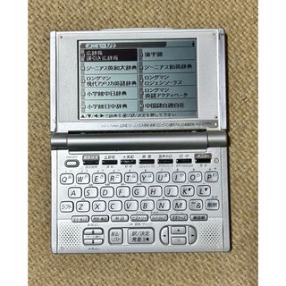 CASIO - 電子辞書 XD-L7350 中国語対応　カシオ　EX-word