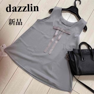 ダズリン(dazzlin)のdazzlin 美品　バックリボン　Aライン　トップス　チュニック　タンクトップ(タンクトップ)