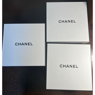 シャネル(CHANEL)のCHANEL シャネル ロゴ入り 大きめ ボックス 空箱 3点セット (ケース/ボックス)