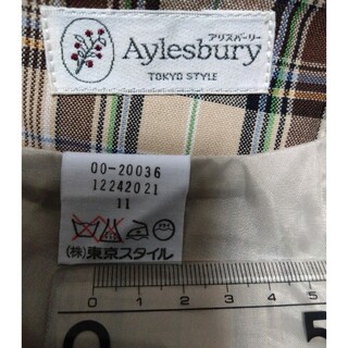 Aylesbury - スカート