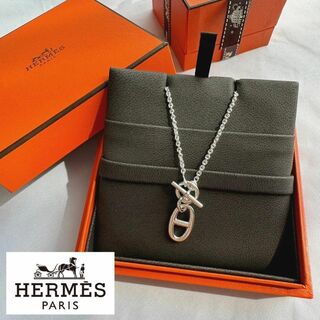 エルメス(Hermes)の入手困難 HERMES 【シェーヌ・ダンクル】アミュレット ネックレス(ネックレス)