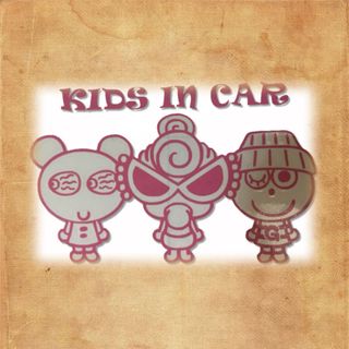 BABYINCAR KIDSINCAR カッティング ステッカー(車外アクセサリ)