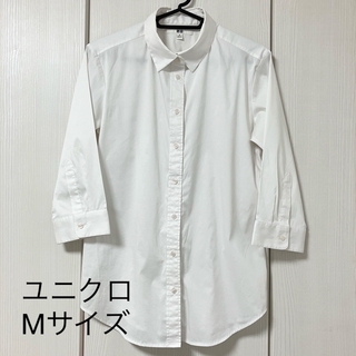 ユニクロ(UNIQLO)のユニクロ レディース カッターシャツ 七分袖 白 Mサイズ(シャツ/ブラウス(長袖/七分))