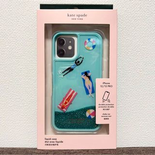 kate spade new york - ケイトスペード スプラッシュリキッド グリッター iPhone12 ケース