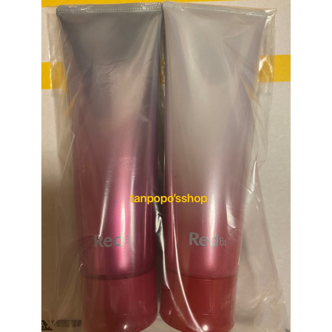 POLA - POLA RED BAクレンジング1本、 RED BAウォッシュ本体1本の通販 by 画像の無断転載と商品説明のコピペ禁止|ポーラ ならラクマ POLA - POLA RED BAクレンジング1本、 RED BAウォッシュ本体1本の通販 by 画像の無断転載と商品説明のコピペ禁止|ポーラ ならラクマ