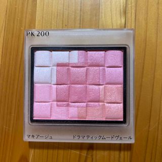 MAQuillAGE - マキアージュ