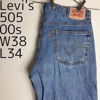 リーバイス(Levi's)のリーバイス505 Levis W38 ブルーデニム 青 00s ボトム 9511(デニム/ジーンズ)