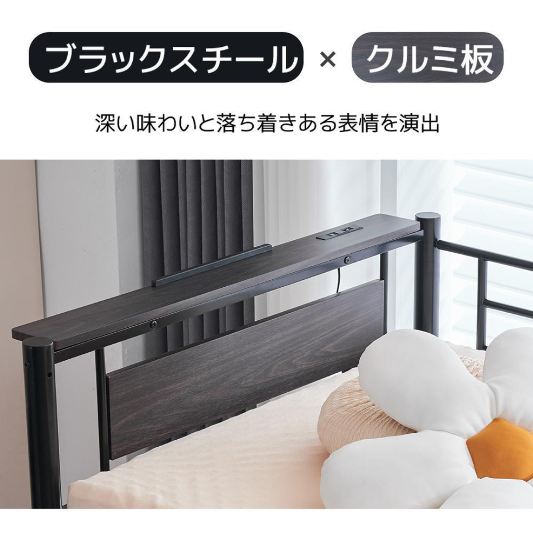 システムベット ロフトベッド 宮 シングル コンセント付き 耐震 システムベット ロフトベッド 宮 シングル コンセント付き 耐震