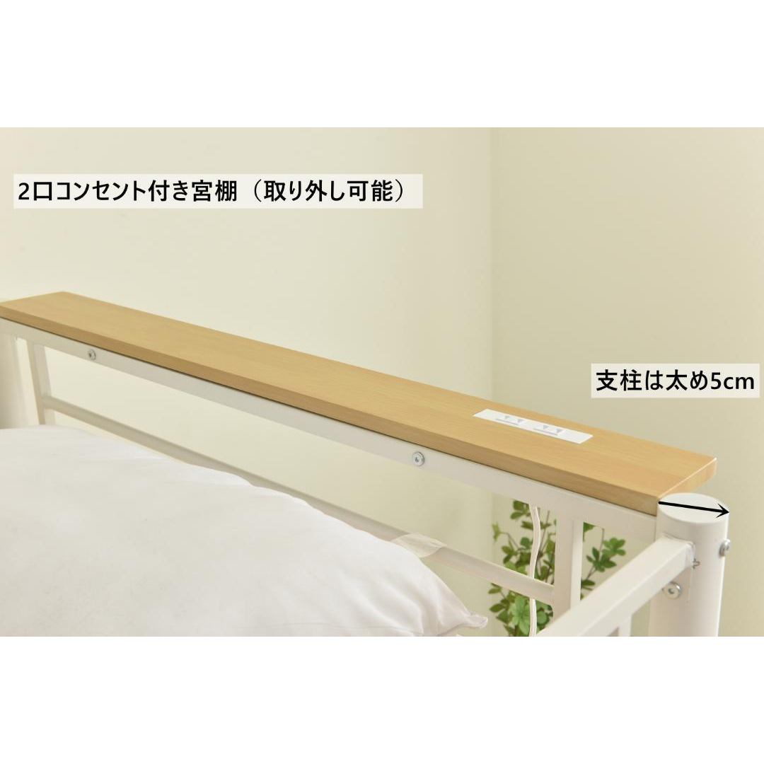 ロフトベッド コンセント付き収納棚ロフトベッド ハイタイプ ロフトベッド コンセント付き収納棚ロフトベッド ハイタイプ