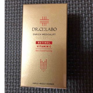 ドクターシーラボ(Dr.Ci Labo)のドクターシーラボ エンリッチメディカリフト デュオセラム 7ml(美容液)