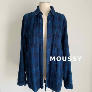 MOUSSY ブロックチェック インディゴシャツ