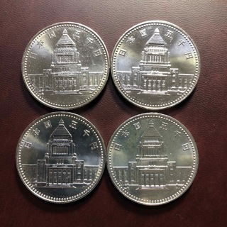 記念硬貨　議会開設100年記念5,000円　4枚(貨幣)