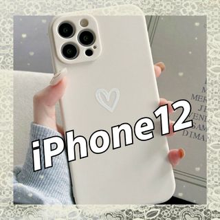 【iPhone12】iPhoneケース ホワイト ハート 手書き シンプル 白(iPhoneケース)