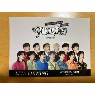 SEVENTEEN - seventeen folow LIVEVIEWING ステッカー　セブチ