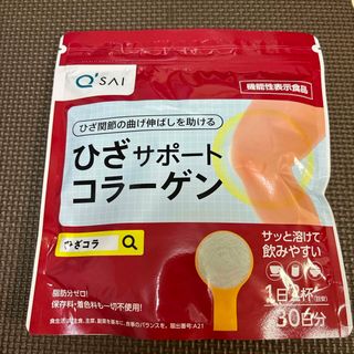 キューサイ ひざサポートコラーゲン 150g(その他)