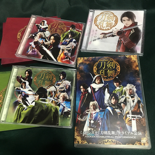 ミュージカル『刀剣乱舞』トライアル公演　DVD CD(舞台/ミュージカル)