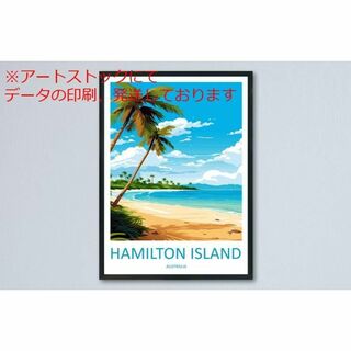 mz ポスター A3 (A4も可) ハミルトン島 トラベル ウォールアート ハミ(印刷物)