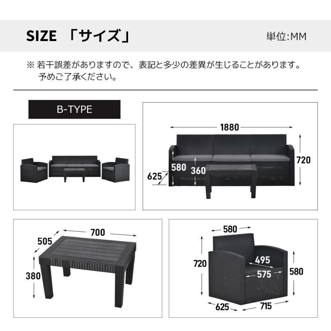 グレー】ラタン調 ガーデンファニチャー ガーデンテーブル グレー】ラタン調 ガーデンファニチャー ガーデンテーブル