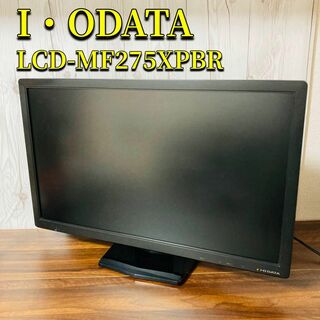 アイオーデータ(IODATA)のIODATA アイオーデータ LCD-MF275XPBR 27型モニター(その他)