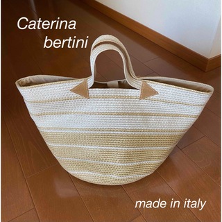 【美品】カテリーナベルティーニのかごバッグ トートバッグ イタリア製