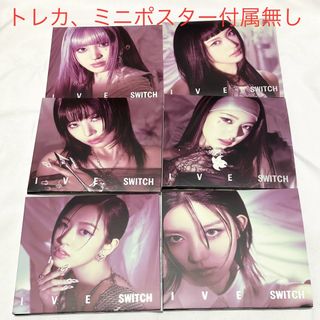 アイヴ(IVE)のIVE SWITCH 2nd EP Digipack Ver デジパック 未使用(K-POP/アジア)