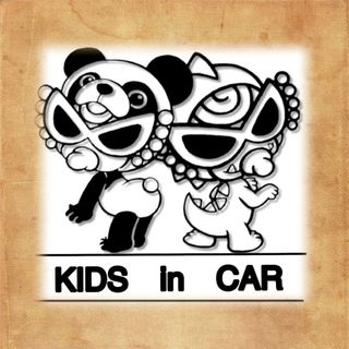 KIDSINCAR BABYINCAR カッティングステッカー(車外アクセサリ)