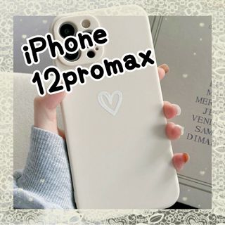 【iPhone12promax】iPhoneケース ホワイト ハート 手書き 白(iPhoneケース)