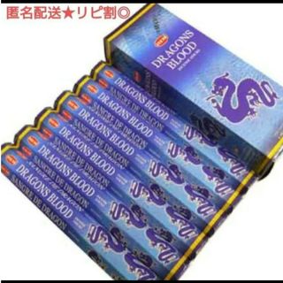 匿名配送★デニム香　SHASHI DENIM 10箱セット　石鹸の香り(お香/香炉)