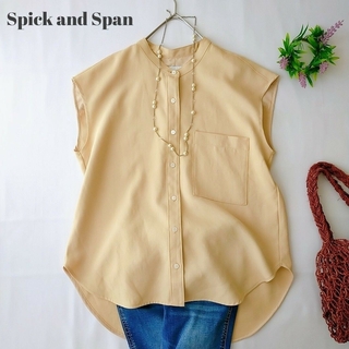 Spick & Span - スピックアンドスパン　クルーネックロングシャツ　くすみイエロー　フレンチスリーブ