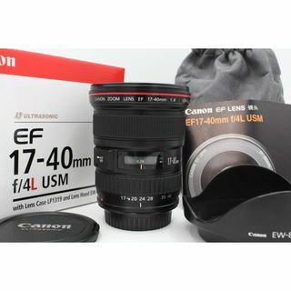 キヤノン(Canon)の＜＜化粧箱＆ポーチ付き！＞＞【美品】Canon キヤノン 広角ズームレンズ EF17-40mm F4L USM フルサイズ対応 #LE2024399(レンズ(ズーム))