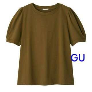 ジーユー(GU)のGU  パフスリーブT 半袖 ブラウン(Tシャツ(半袖/袖なし))