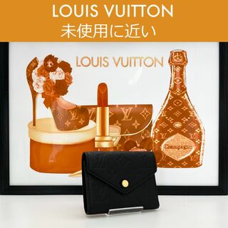 LOUIS VUITTON - 【極上美品】ルイヴィトン モノグラム アンプラント ポルトフォイユヴィクトリーヌ