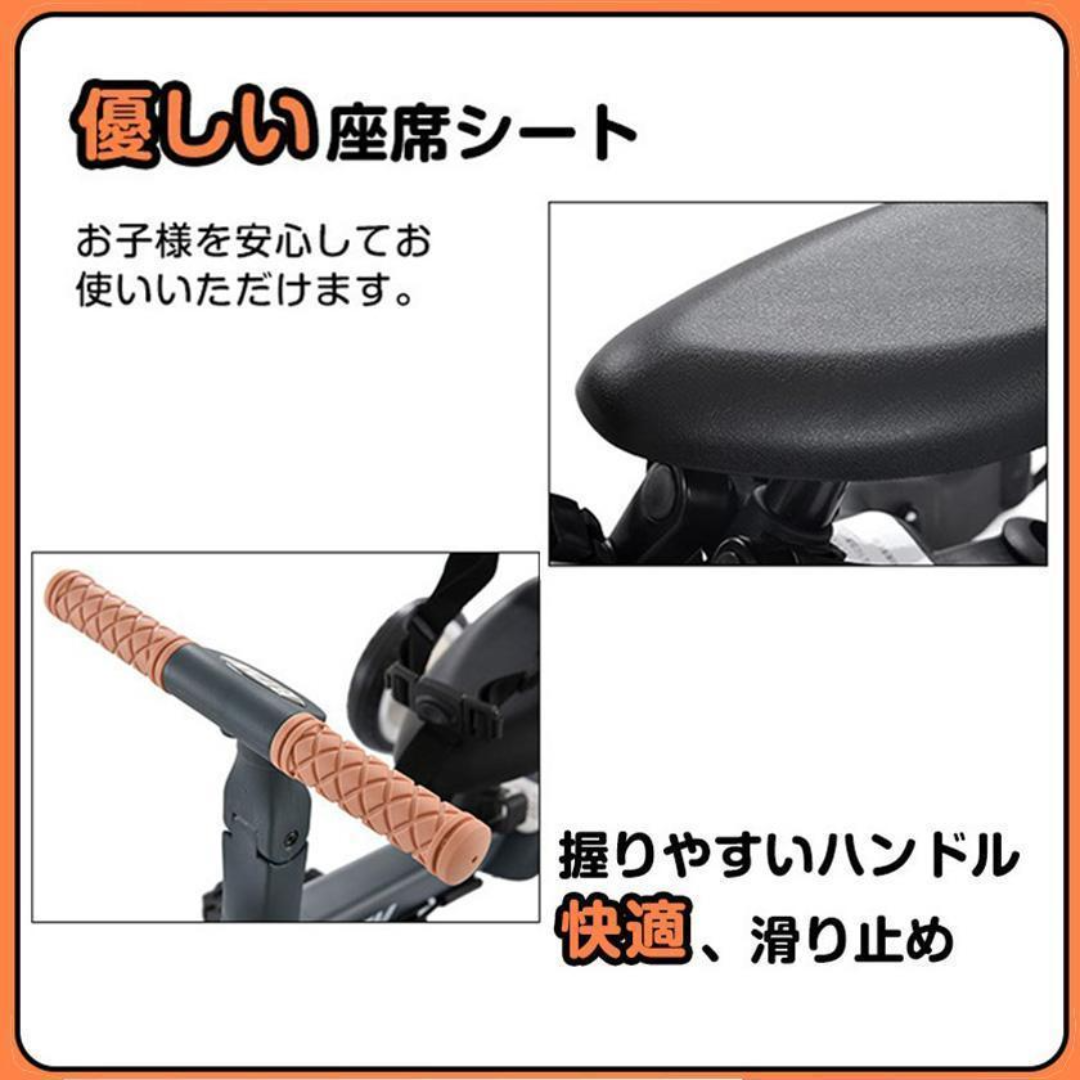 子供用三輪車 4in1新色 三輪車のりもの 押し棒付き 自転車 おもちゃ 子供用三輪車 ピンク4in1三輪車のりもの 押し棒付き 自転