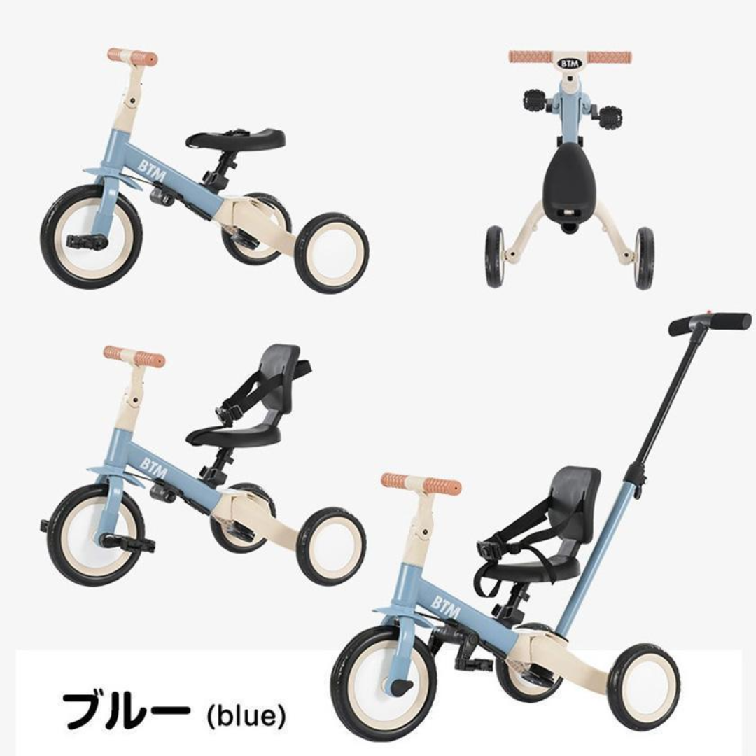 子供用三輪車 4in1新色 三輪車のりもの 押し棒付き 自転車 子供用三輪車 4in1新色 三輪車のりもの 押し棒付き 自転車