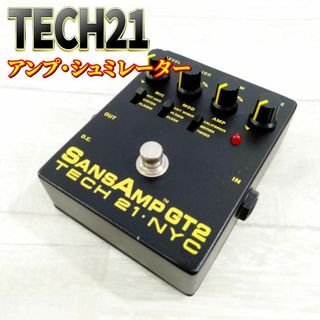 【美品】TECH21 GT2 サンズアンプ ギター用アナログアンプシミュレーター(ギターアンプ)