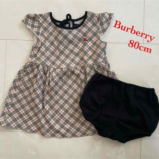 バーバリー(BURBERRY)のBurberry ワンピース&ブルマ　80cm(ワンピース)