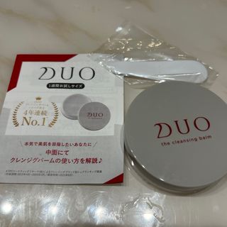 デュオ(DUO)のデュオ ザ クレンジングバーム 20g(クレンジング/メイク落とし)