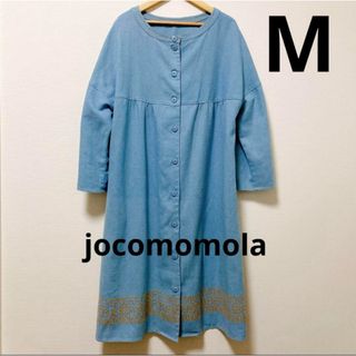 ホコモモラ(Jocomomola)の【訳あり】2WAY ホコモモラ　デニムワンピース　カーディガン　長袖　半袖　M(ひざ丈ワンピース)