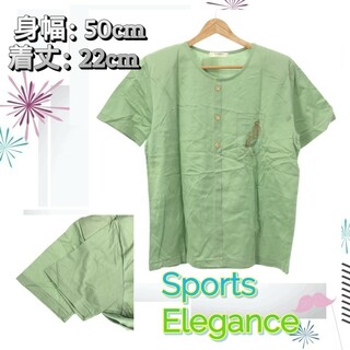 スポーツエレガンス Tシャツ カットソー トップス ライトグリーン 日本製(Tシャツ(半袖/袖なし))