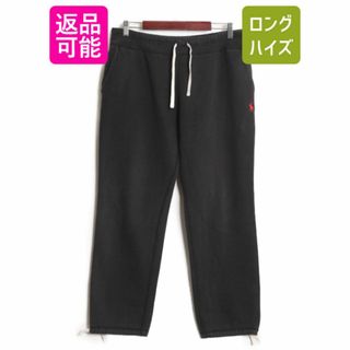 ポロ ラルフローレン ポケット付き スウェット パンツ メンズ M / 古着 裏起毛 トレーナー ヘビーウェイト ワンポイント スエット 厚手 黒