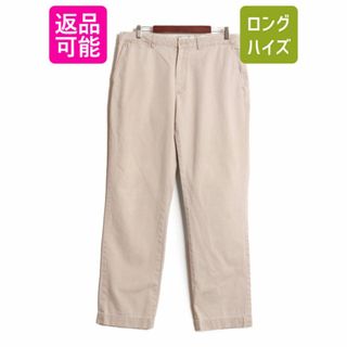 ラルフローレン(Ralph Lauren)の90s ポロ ラルフローレン コットン チノ パンツ メンズ 36 34 90年代 オールド チノパン ストレート アーミー タイプ ノータック ベージュ(チノパン)