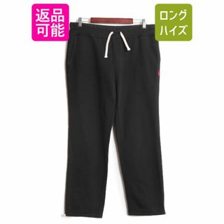 ラルフローレン(Ralph Lauren)のポロ ラルフローレン ポケット付き スウェット パンツ メンズ L / 古着 裏起毛 トレーナー ヘビーウェイト スエット ワンポイント 厚手 黒(その他)